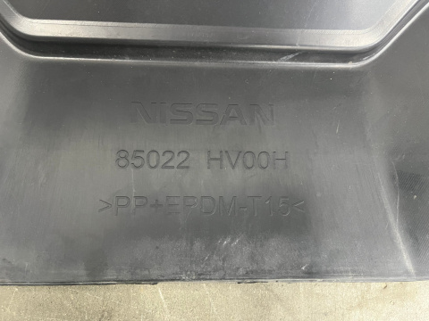 Zderzak tylny Nissan Qashqai J11 2 II 17-21r. tylny 4XPDC 85022HV00H