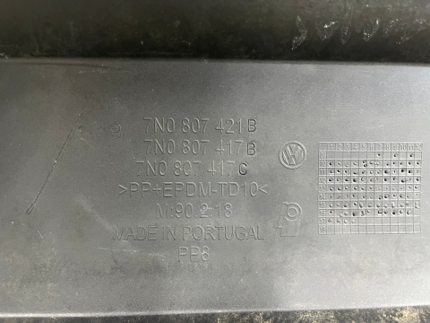 Zderzak tylny Vw Sharan 2 II Seat Alhambra 2 II 10-22r tył 4XPDC 7N0807421B