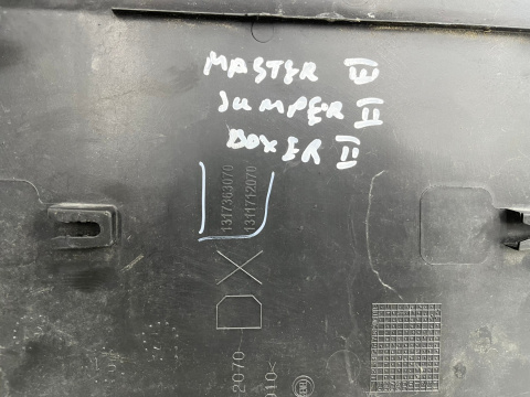 Listwa Citroen Jumper II Ducato III Boxer II 2006r.- prawa tylna nakładka błotnika L1 L2 L3 długość 615mm. 1305768070