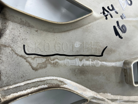Kołpak Audi A4 B8 A5 8T oryginalny r16 cali 8k0601147