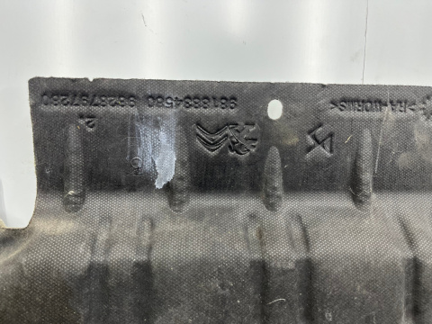 Osłona podwozia Peugeot 3008 II 5008 II Rifter Partner Berlingo Grandland dolna płyta pod silnik 9818834580 9828797280