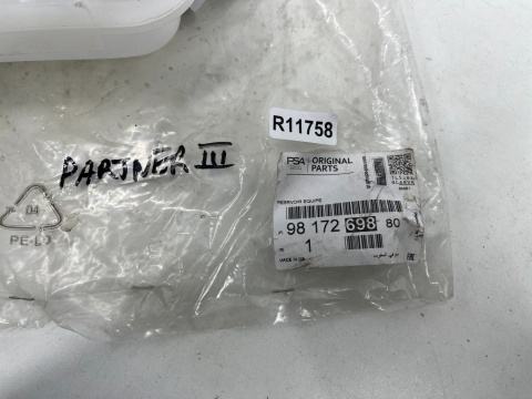 Zbiorniczek spryskiwaczy Opel Combo E Berlingo 3 Doblo 3 Partner 3 Rifter Proace City Verso na płyn do szyby 9817269880