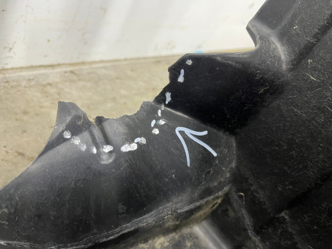 Osłona podwozia BMW X5 e53 99-06r. dolna płyta 8408767
