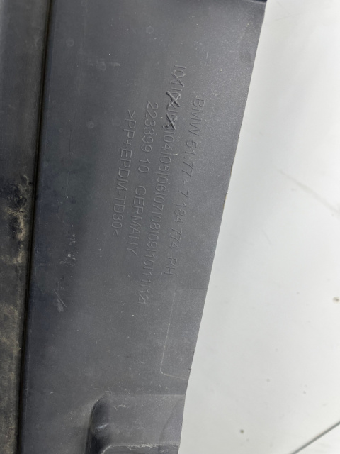 Nakładka progu BMW 5 F10 F11 sedan kombi 10-17r. prawa listwa próg zewnętrzny kallistograu 7184774