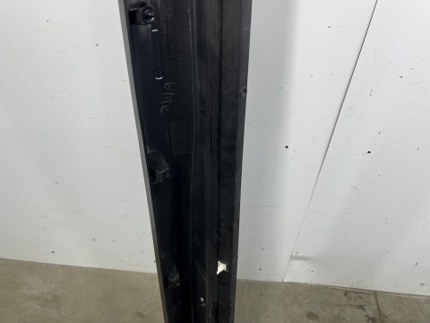 Nakładka progu Mitsubishi ASX I 10-22r. prawa listwa próg zewnętrzny 6512a388zz