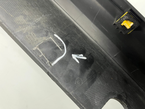 Nakładka progu Hyundai Kona Elektric 18r.- prawa listwa prawy próg zewnętrzny 87754-K4000