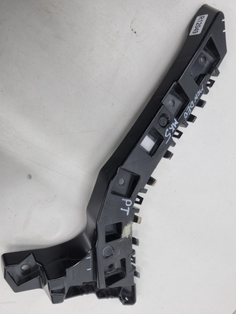Ślizg Ford Mondeo V MK5 14-19r. przedlift sedan kombi prawe tylne mocowanie zderzaka wspornik ds73-17a881-b ds7317a881b