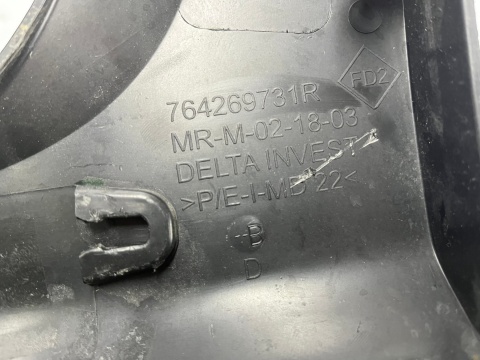 Nakładka progu Dacia Sandero 3 III 20r.- prawa listwa prawy próg zewnętrzny 764269731R