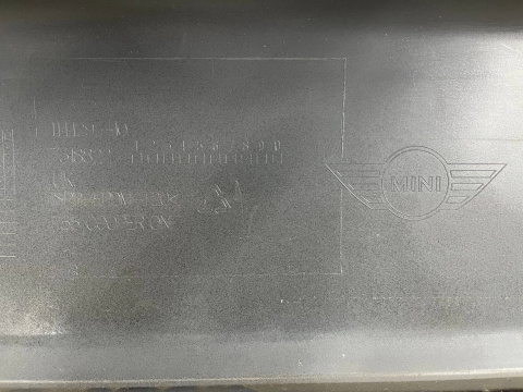 Zderzak tylny Mini Cooper F55 3 III 14r.- tył 5D PDC 7318822