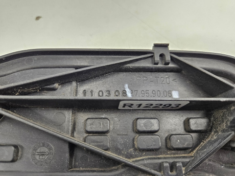 Wkład lampy Mitsubishi Colt VI Z30 5 drzwi prawa lewa tylna oprawa żarówek 2004-2012r. 27959006