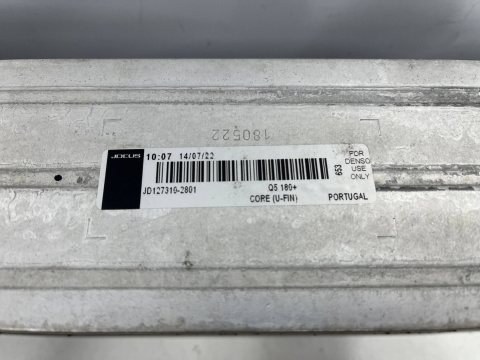 Chłodnica intercoolera Audi A4 b9 A5 A6 C8 A7 Q5 3.0 TDI 2.0 TFSI 2016r.- oryginał 80a145805j