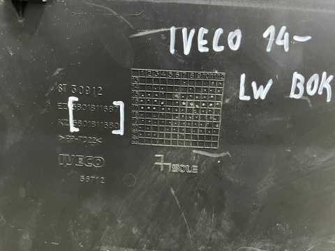 Listwa Iveco daily 14- lewa boczna nakładka karoseryjna krótka 5801811687 5801811680