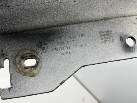 Nakładka progu BMW 4 F32 F33 13-20r. - lewa listwa próg zewnętrzny 51777285785