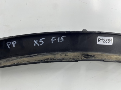 Listwa BMW X5 F15 13-18r. prawy przedni rant nadkola błotnika zderzaka nakładka 7294374