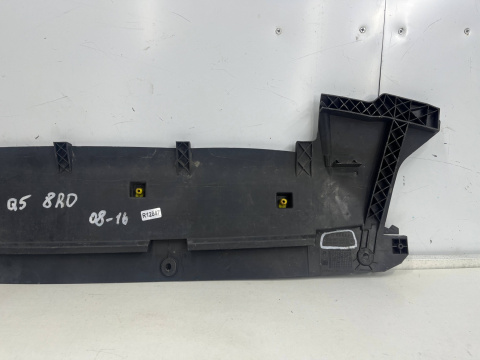 Osłona pod zderzak Audi Q5 I 8R 08-16r. przednia osłona płyta dolna podwozia silnika 8r0807233a 8r0807233b