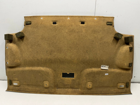 Podsufitka Citroen Nemo Peugeot Bipper Fiat Fiorino III 2007-2017r. sufit WYSYŁKA