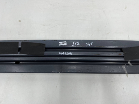 Belka zderzaka Nissan Qashqai III J12 2021r.- tylne wzmocnienie pasa 85030-6ua0a
