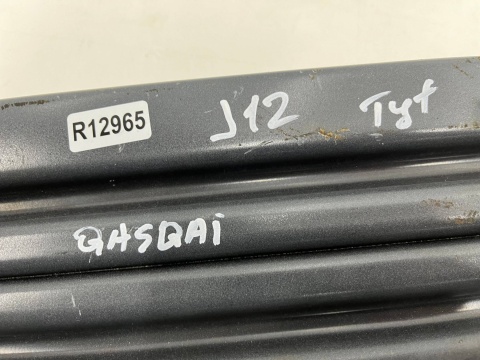 Belka zderzaka Nissan Qashqai III J12 2021r.- tylne wzmocnienie pasa 85030-6ua0a