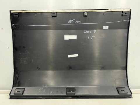 Listwa Iveco daily 4 IV 14r.- lewa nakładka boczna karoseryjna długość 685mm. 5801821757