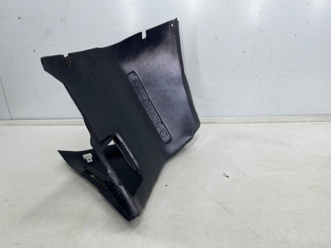 Nadkole BMW 3 e46 98-01r. prawe przednie NOWY ZAMIENNIK 2008fp1q