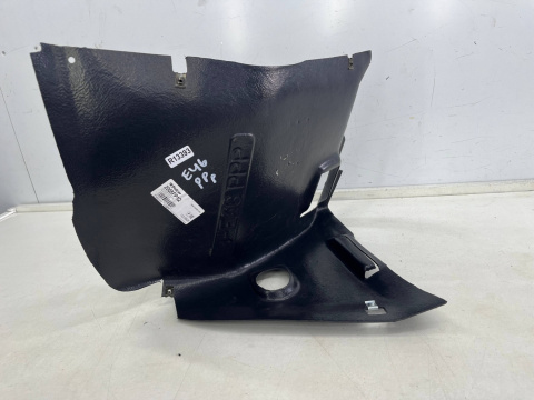 Nadkole BMW 3 e46 98-01r. prawe przednie NOWY ZAMIENNIK 2008fp1q