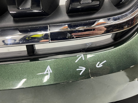 Zderzak przedni Skoda Kodiaq I 1 16-21r. przód 565807221