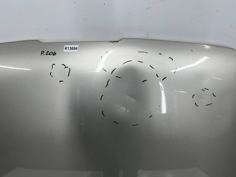 Maska Peugeot 206 98-09r. pokrywa silnika ETS