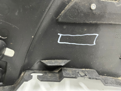 Osłona pod zderzak Volvo V60 I LIFT S60 II LIFT 13-17r. przednia płyta dolna podwozia pod silnik 31352298