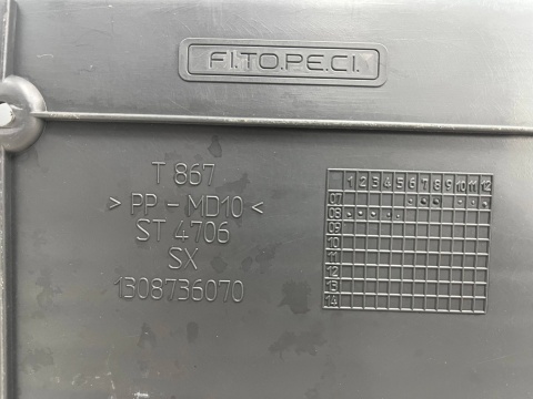 Nakładka progu Citroen Nemo Bipper Fiat Fiorino Qubo 07-17r. lewy tylny stopień wewnętrzny progowy 1308736070