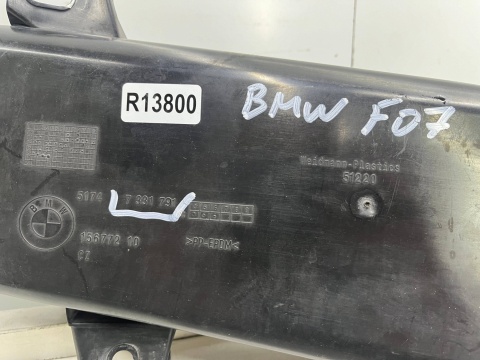 Kanał powietrza BMW 5 F07 GT Gran Turismo 09-17r. lewa kierownica zderzaka chłodzenia hamulców 7331791