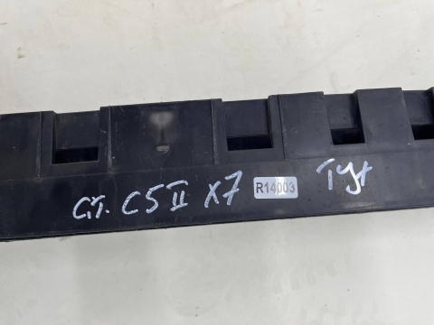 Absorber zderzaka Citroen C5 II X7 08-17r. tylne wzmocnienie oryginalne belka 9681053080