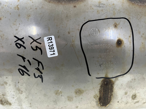 Wydech BMW X5 F15 X6 F16 13-18r. tłumik końcowy końcówki 8576214