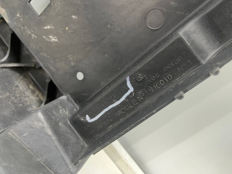 Pas przedni Peugeot 207 LIFT 09-12r. wzmocnienie ramka chłodnic oryginalny 9673222380