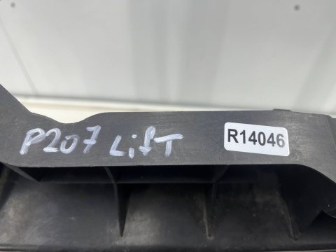 Pas przedni Peugeot 207 LIFT 09-12r. wzmocnienie ramka chłodnic oryginalny 9673222380