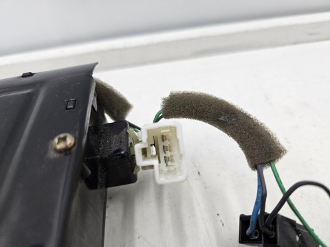 Schowek Hyundai Sonata V 05-10 popielniczka 84550-3800 80324248