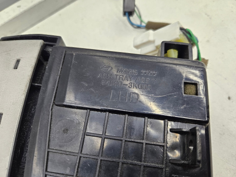 Schowek Hyundai Sonata V 05-10 popielniczka 84550-3800 80324248