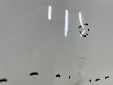 Drzwi Mitsubishi Eclipse Cross 18r.- lewe przednie lewy przód listwa