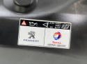 Maska Peugeot 3008 I 1 09-16r. pokrywa silnika 