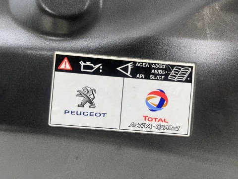 Maska Peugeot 3008 I 1 09-16r. pokrywa silnika 