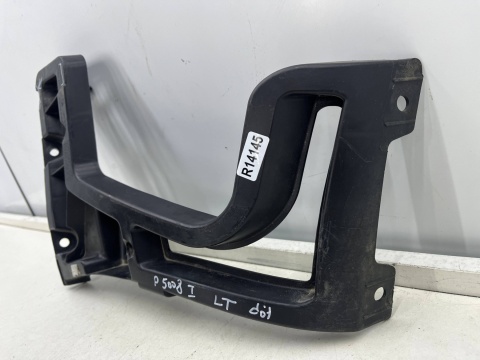 Ślizg Peugeot 5008 I 09-17r. LEWE tylne dolne mocowanie zderzaka ORYGINALNE 9686264380