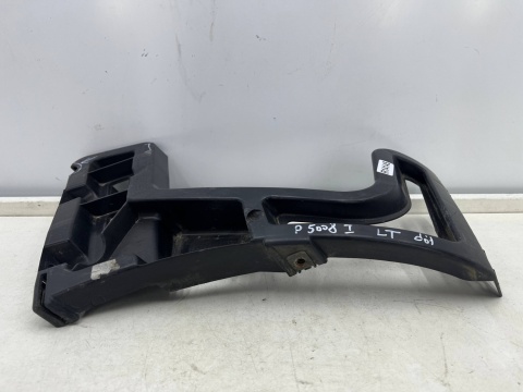 Ślizg Peugeot 5008 I 09-17r. LEWE tylne dolne mocowanie zderzaka ORYGINALNE 9686264380