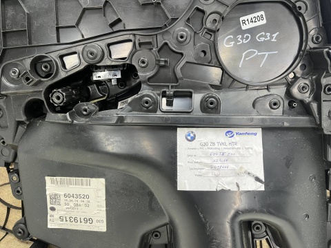 Tapicerka BMW 5 G30 G31 17-24r. prawy tylny boczek drzwi prawy tył dekor aluminiowy ekoskóra 2845896