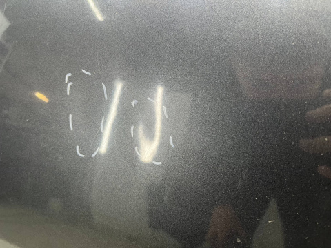 Maska Mazda 2 DY 02-07r. pokrywa silnika 27K