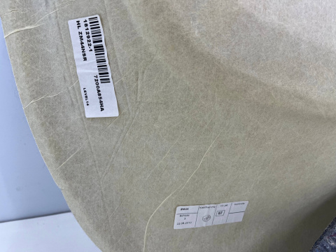 Podsufitka Mitsubishi Colt VI 6 Z30 04-12r. 5drzwi 7200A854HA