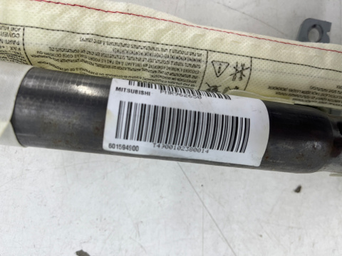 Airbag Mitsubishi Colt VI 6 Z30 5Drzwi 04-12r. kurtyna PRAWA powietrzna 601594900