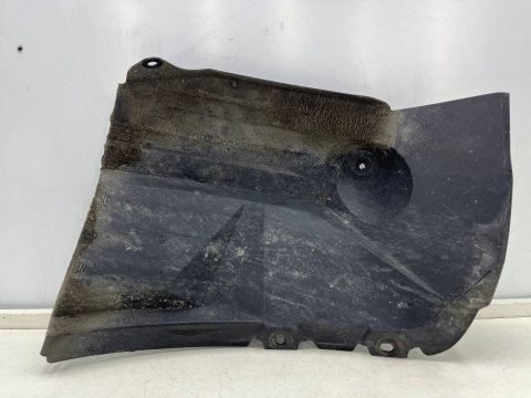 Nadkole Mitsubishi Colt VI 6 Z30 5Drzwi 04-12r. PRAWE tylne ORYGINAL PRAWY tył 5370a010