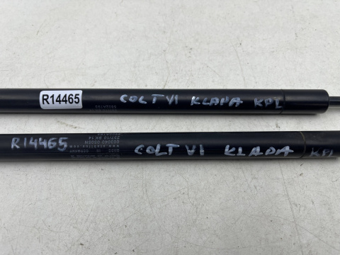 Siłownik MITSUBISHI COLT VI 6 Z30 5Drzwi 04-12r. teleskop sprężyna gazowa bagażnika klapy KOMPLET 5802A193