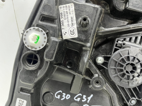 Podnośnik szyb BMW 5 G30 sedan G31 kombi F90 17-24r. silniczek PRAWY tylny PRAWY tył 7365168 7457252