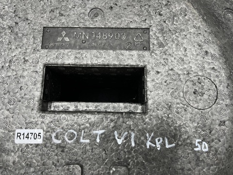 Tapicerka Mitsubishi Colt VI 6 Z30 5Drzwi 04-12r. wykładzina wkład mata dywan styropian boczek boczki bagażnika  KOMPLET 
