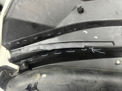 Podszybie Mitsubishi Colt 6 VI Z30 LIFT 3Drzwi 5Drzwi 08-12r. górne dolne KOMPLET 7405a315